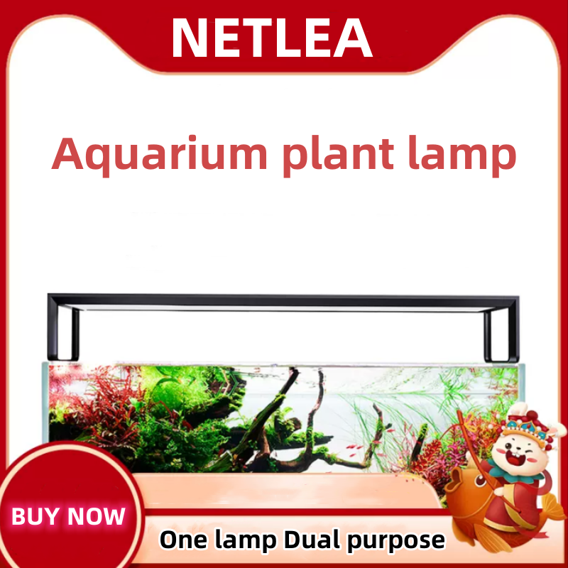 Aquarium Plant Light Spectrum - NETLEA 540S/590S аквариум полный спектр светодиодный