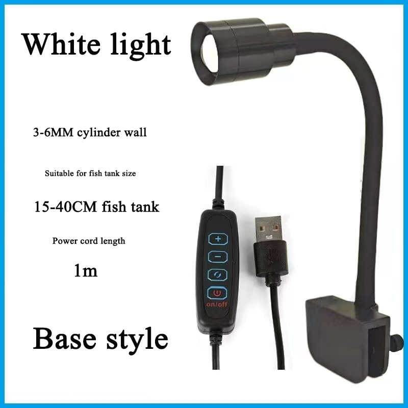 Aquarium Plant Light Spectrum - Свет для аквариума Полный спектр аквариума