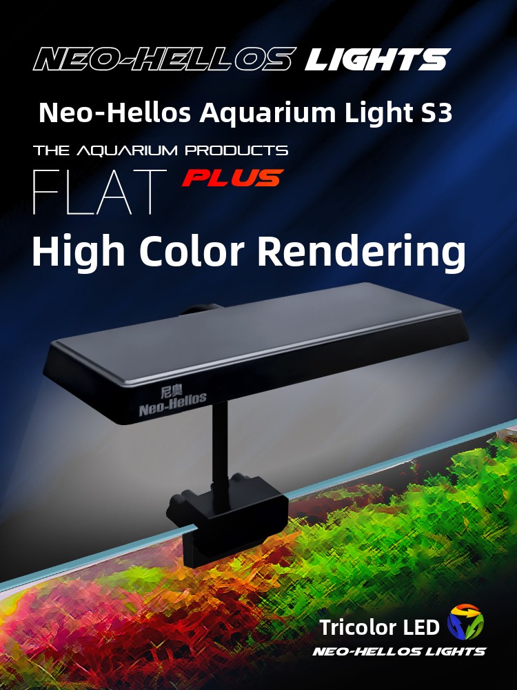 Aquarium Plant Light Spectrum - Светодиодный светильник Neo S3 Full Spectrum