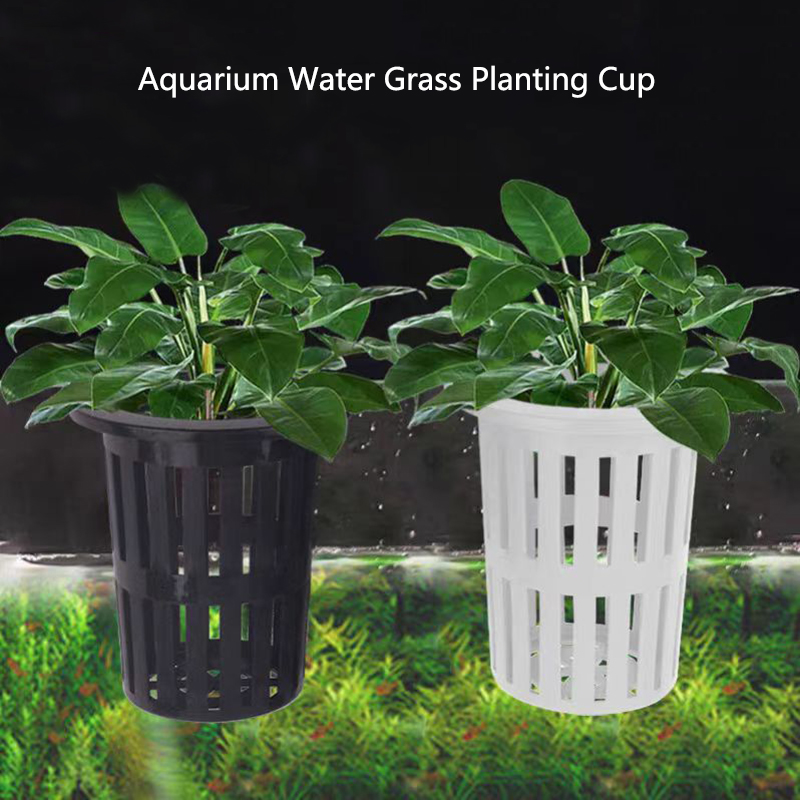 Aquarium Planted Wall - 1/3 шт. корзина для аквариумных растений,