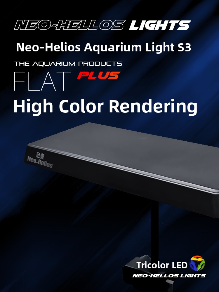 Светодиодный светильник Neo S3 – обзор и цена Aquarium Plant Light Spectrum
